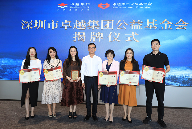 微信图片_20220823181345.png