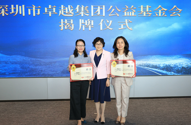 微信图片_20220823181447.png