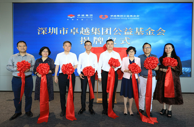 微信图片_20220823181557.png
