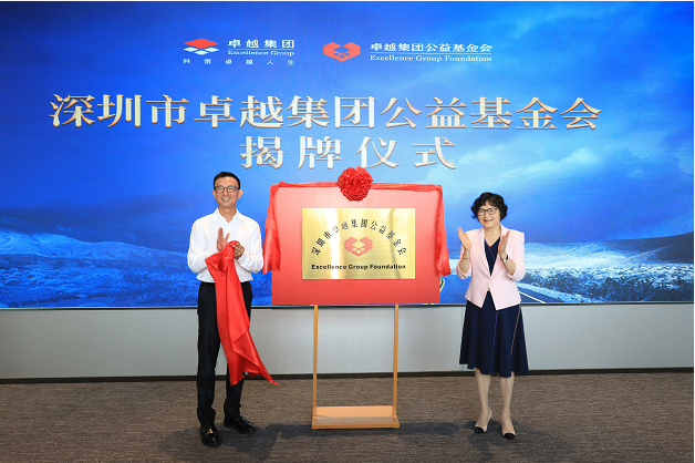 微信图片_20220823181629.png