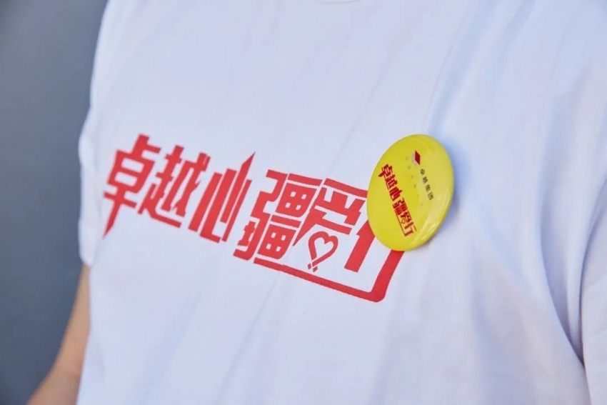 微信图片_20220823181732.jpg