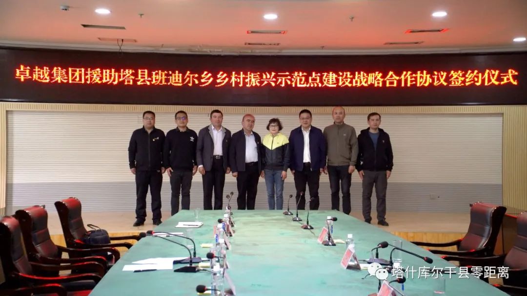 微信图片_20220823183312.jpg