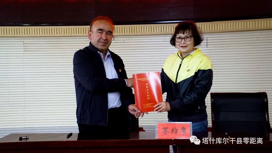 微信图片_20220823183341.jpg