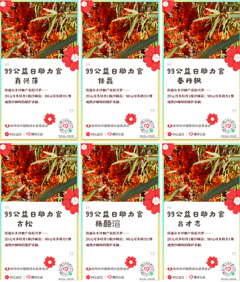 微信截图_20220915134236.png