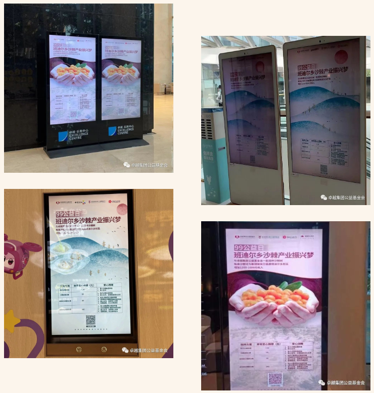 微信截图_20220915134433.png