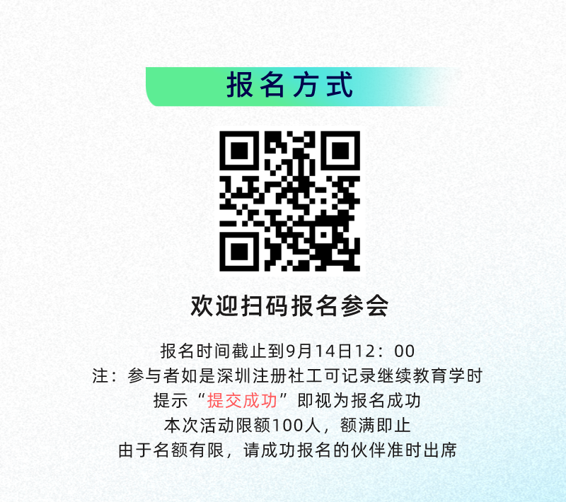 640 (4).png