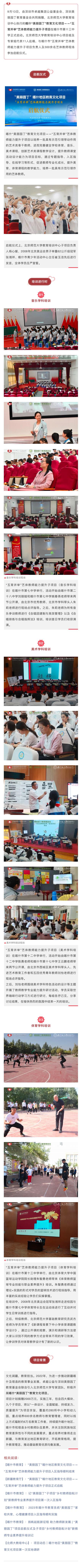 a06d961efb743dc0537ff6843cbf00fb-复制.jpg