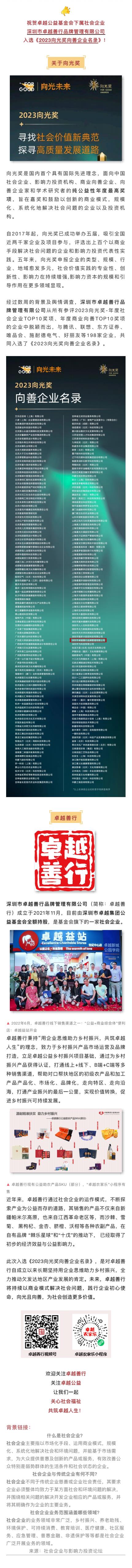 c5ca4aac9674ba0c2bbf0d0ac8df39db-复制.jpg