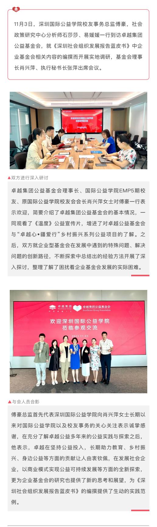338c56681918db2f9d97ad83be3c0bab-复制.jpg