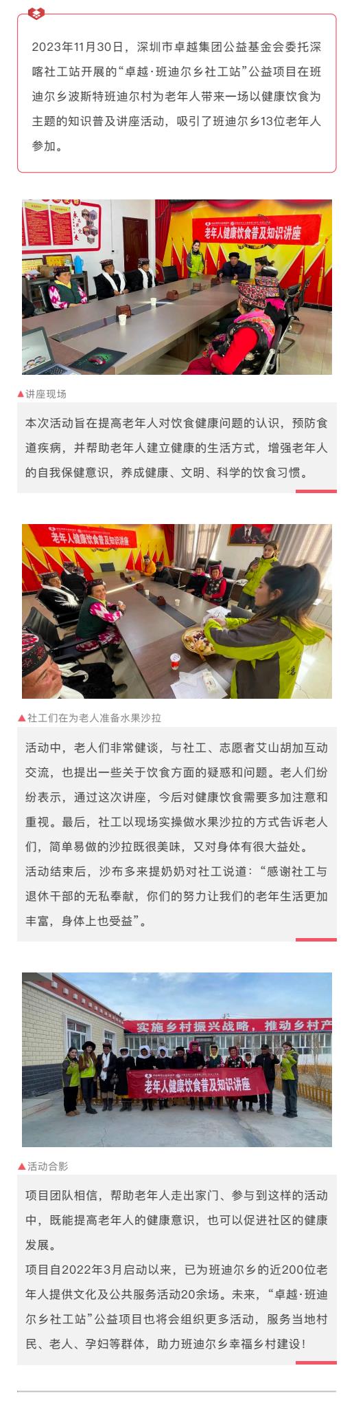 4690346b678239e9e4554177dc7394b7-复制.jpg
