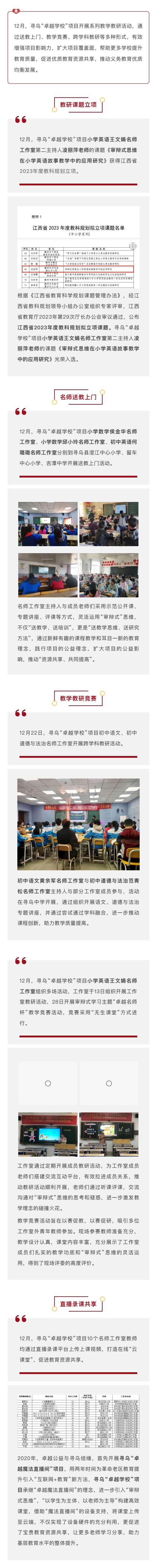 af468856937894dec0fbc3d891c40ae6-复制.jpg