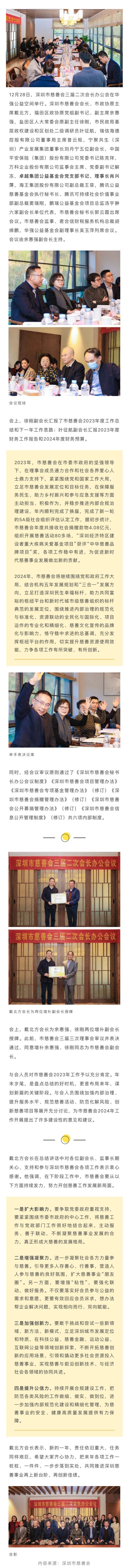 0bef9d76dc5163e55ffd54b319c640e6-复制.jpg