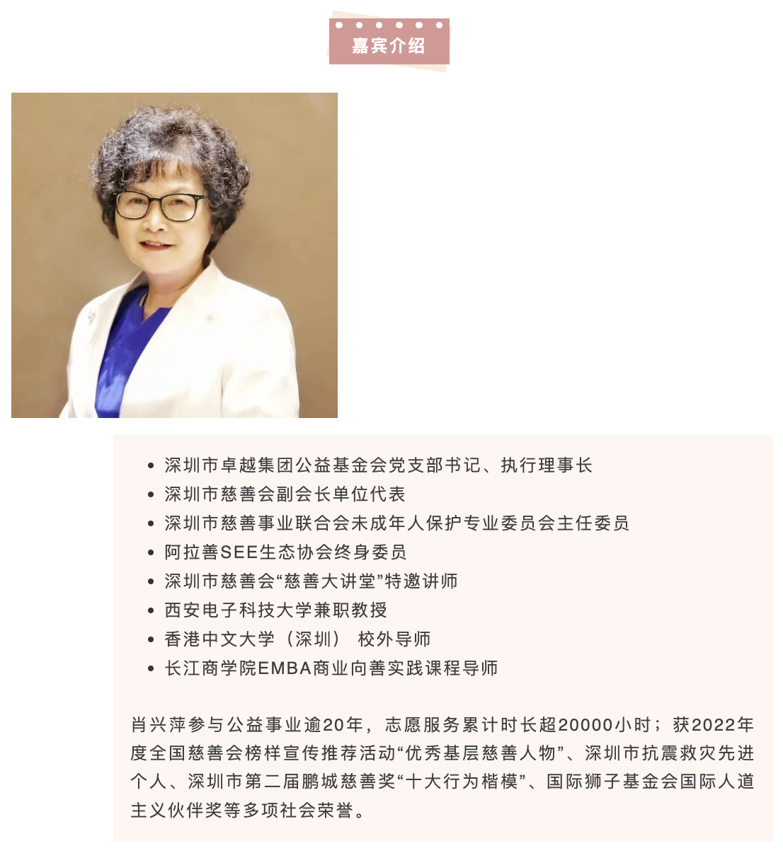WX20240429-225923@2x.png